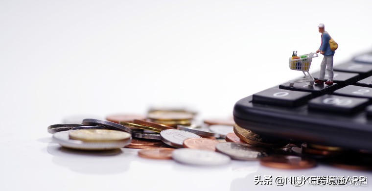 跨境电商卖家要知道的美国销售税,跨境物流公司美森快船