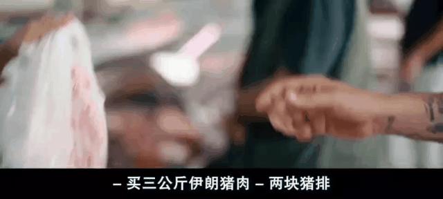 除了尺度太大,这片基本没毛病