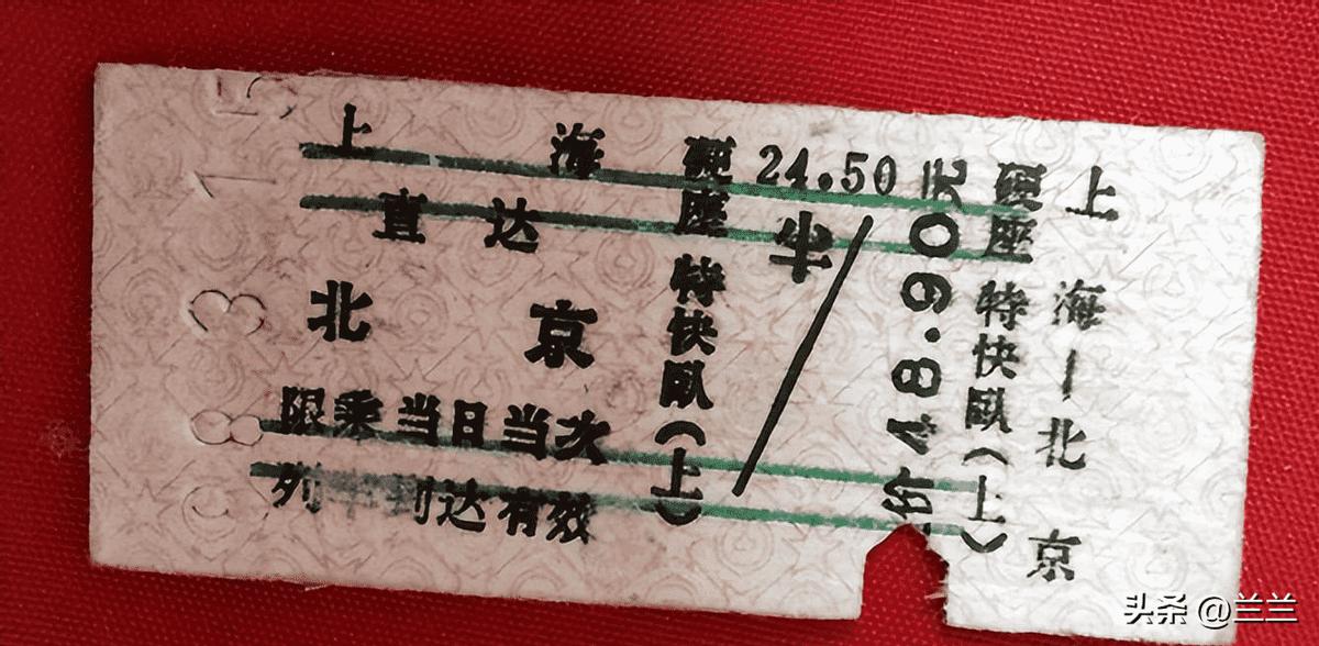 三十张照片看懂中国近代史,中国近代风云视频