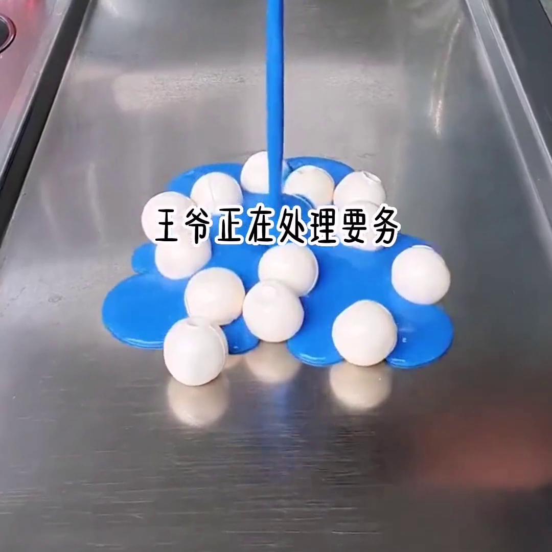 📖《暖月归途》#已完结