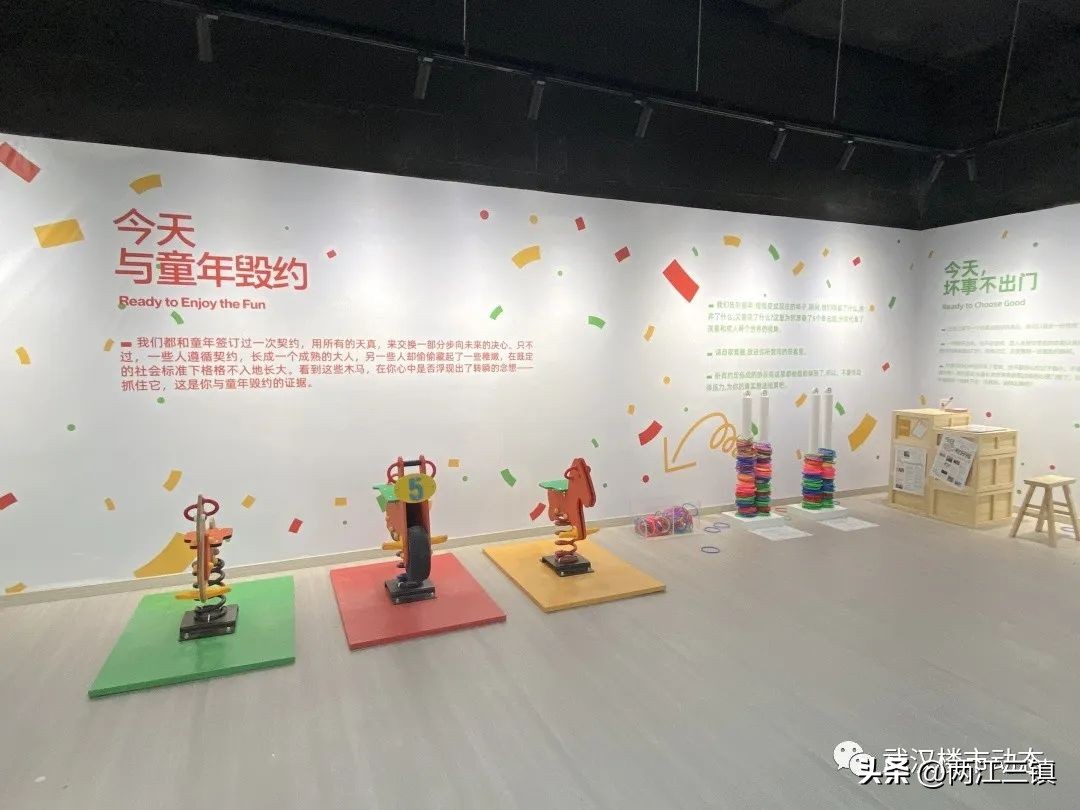 武汉最新商场开业,武汉最新大商场