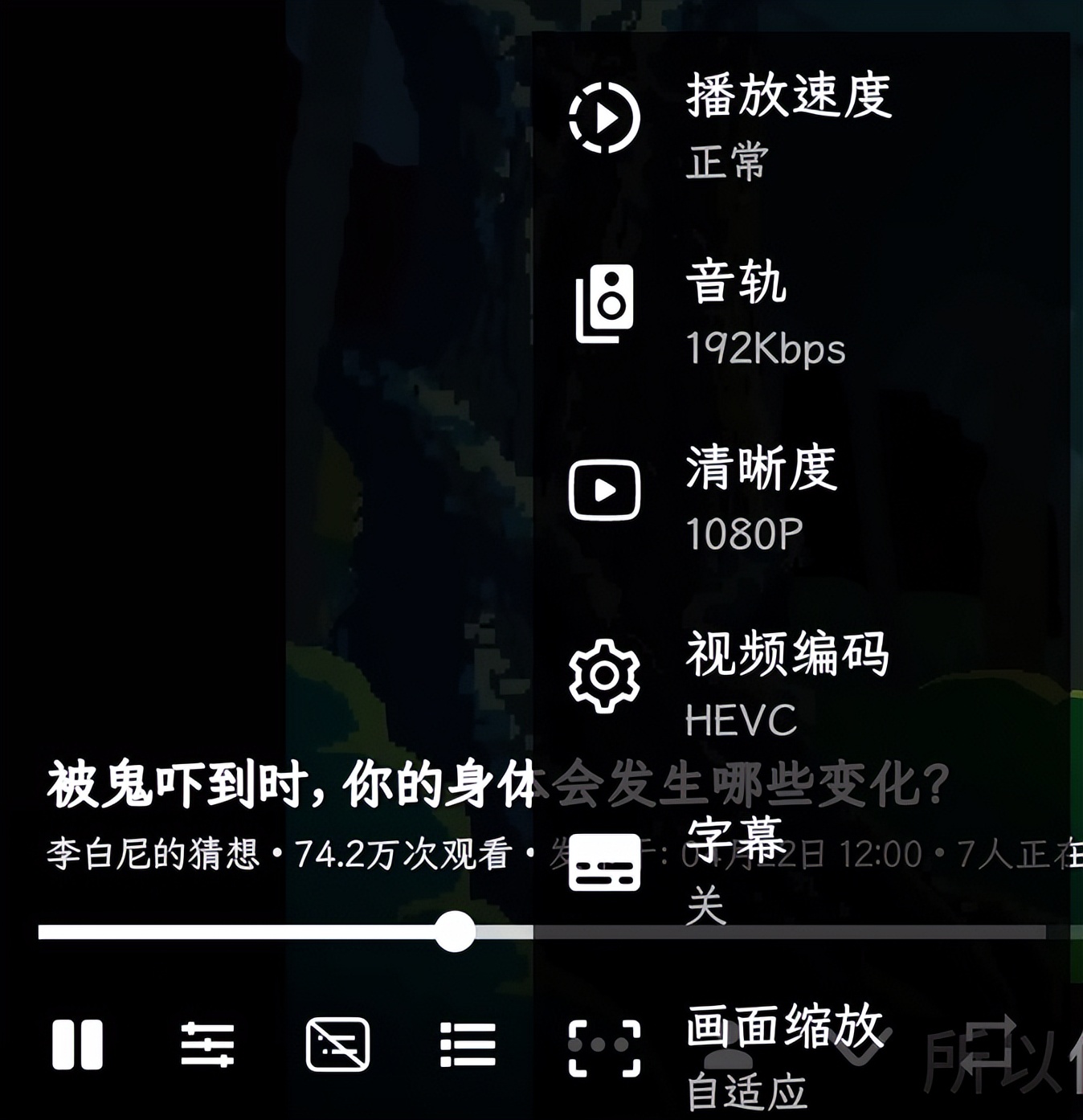 哔哩哔哩直播怎么用跨播插件,哔哩哔哩直播间视频轮播软件