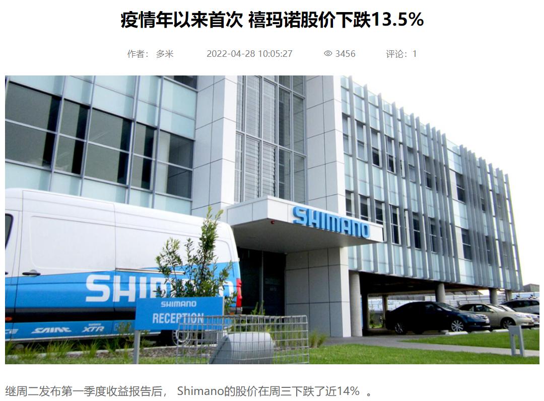 女公路自行车骑行入门,新手骑行适合入手什么自行车