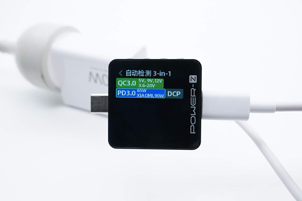 无线快充50w充小米13pro,小米1350w无线快充