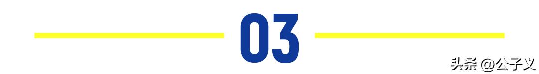 打造个人品牌三大策略,如何做好品牌的战略