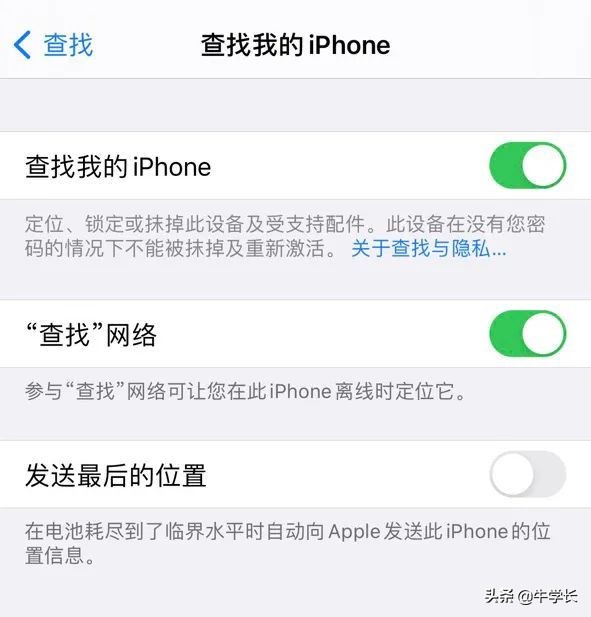苹果注册ihs教程免费,苹果官网怎么注册iphone账号