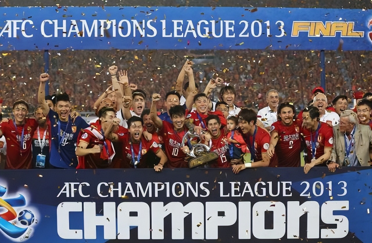 广州足球俱乐部简介,广州足球俱乐部介绍