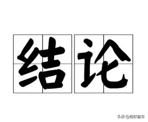 出险记录有车损金额没有明细,出险记录是事故车吗