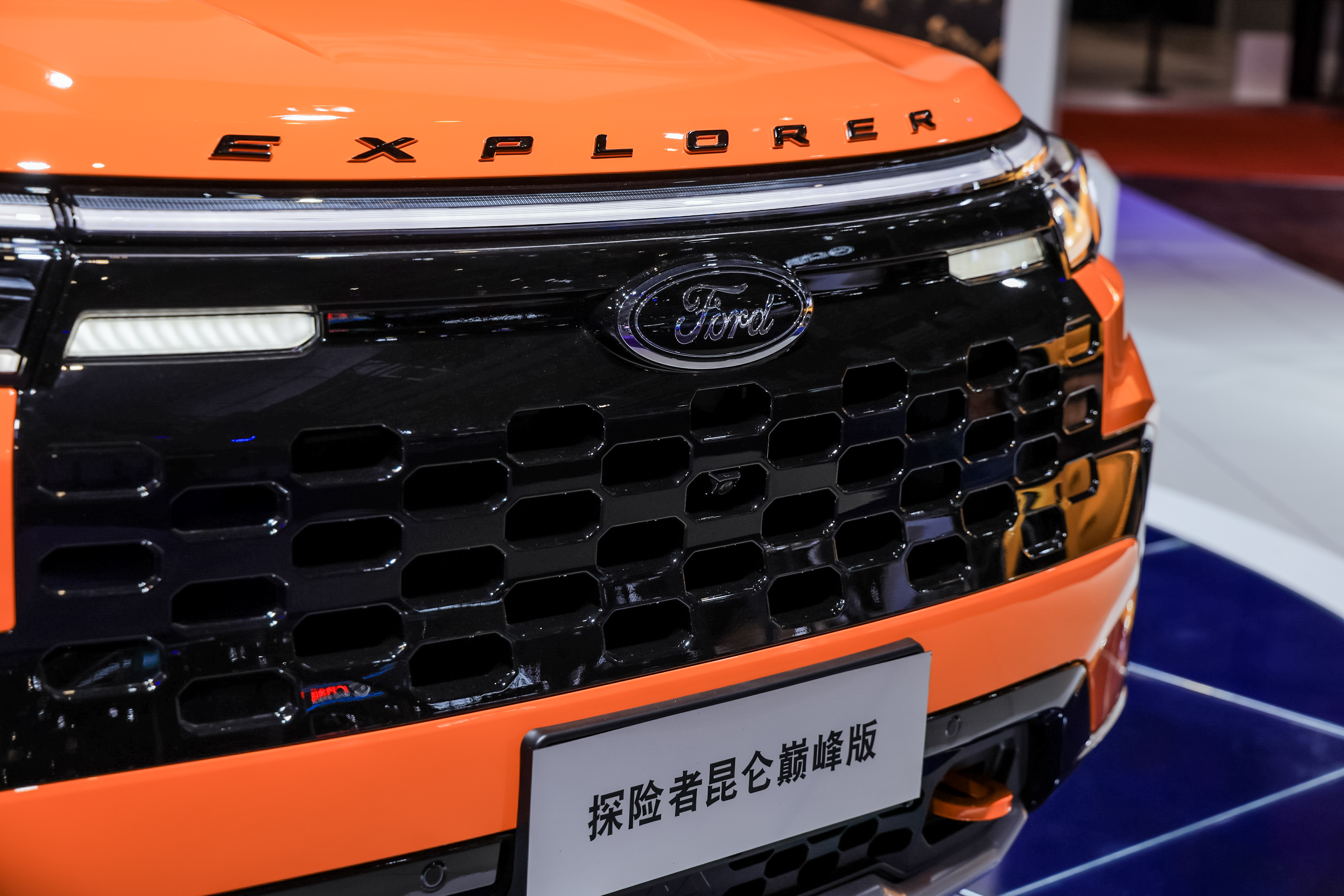 全新福特探险者带不带差速锁,福特探险者昆仑巅峰版变速箱