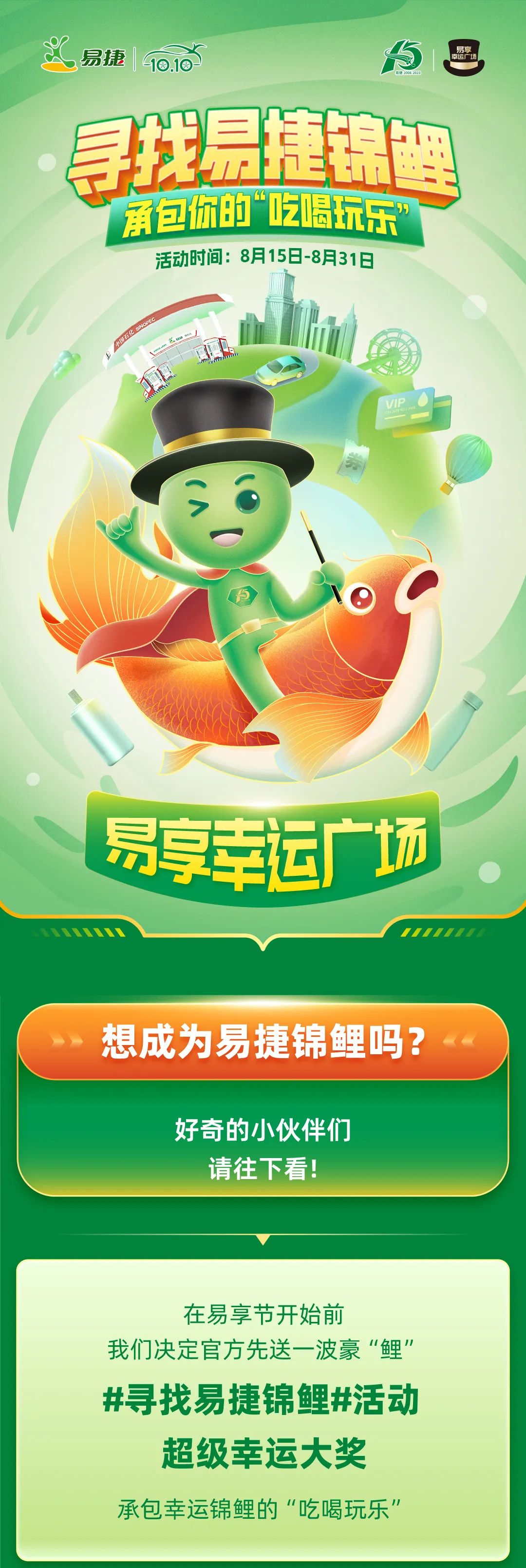 98号汽油加油方便吗,98号汽油价格能上涨吗