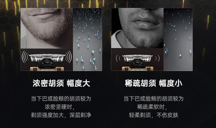 松下剃须刀LS9AX评测,京东双十一特价剃须刀