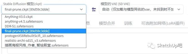 最强ai生成风景视频,ai渲染出图免费