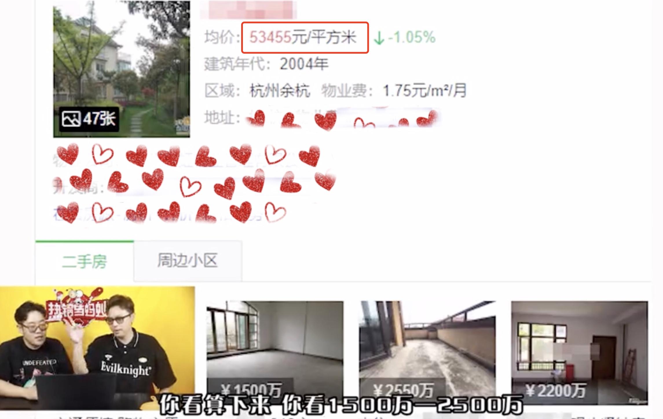 张杰谢娜近期全家福,张杰谢娜带着双胞胎女儿逛商场