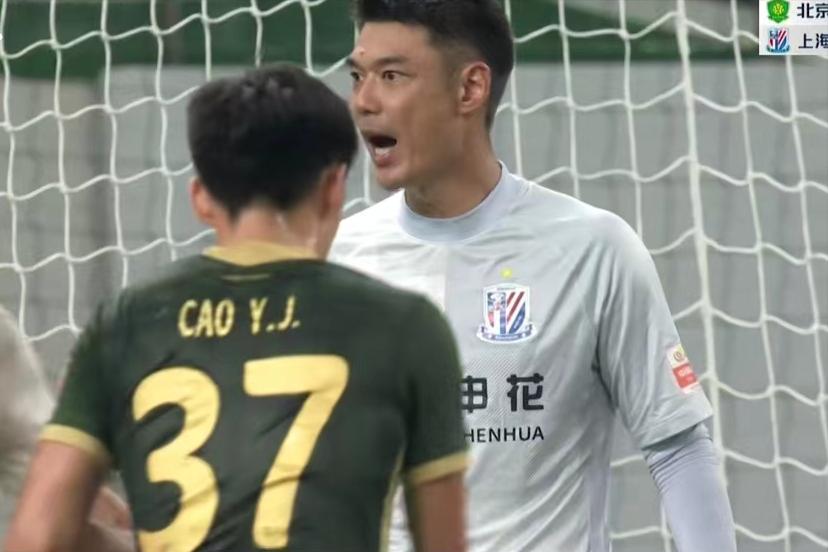 马宁向亚冠裁判点赞,国安将申诉马宁倒地点球判罚事件