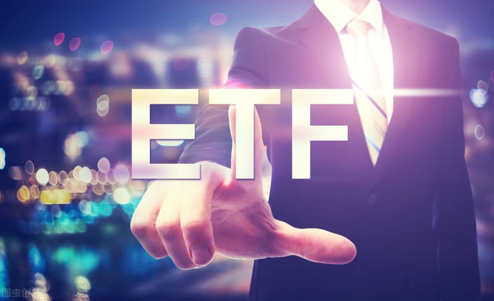etf纳入互联互通对港股的影响,etf纳入转融通标的是好还是坏