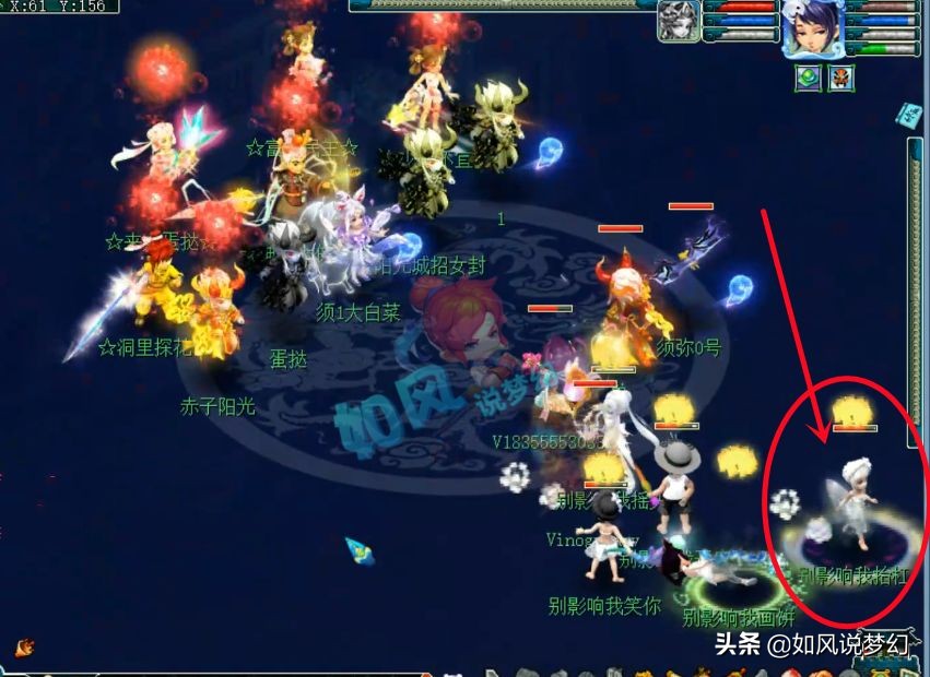 浩文打渔岛进16强,浩文解说渔岛决赛