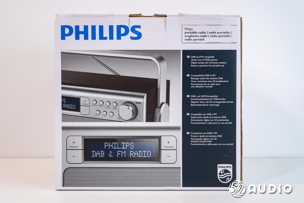 飞利浦台式收音机图片大全,飞利浦多媒体音箱拆解视频