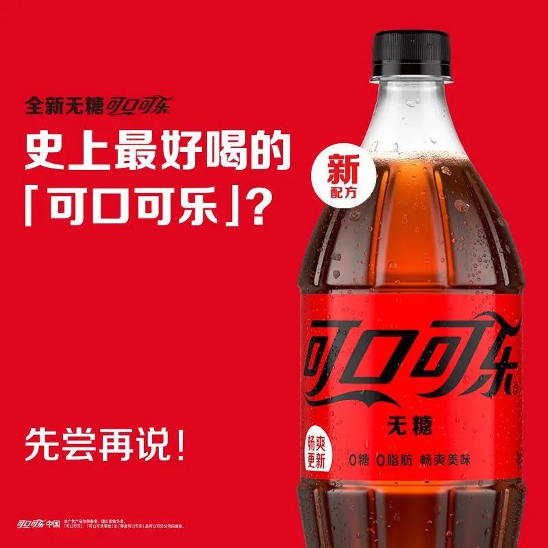 品牌标识和品牌符号,品牌与品牌策略