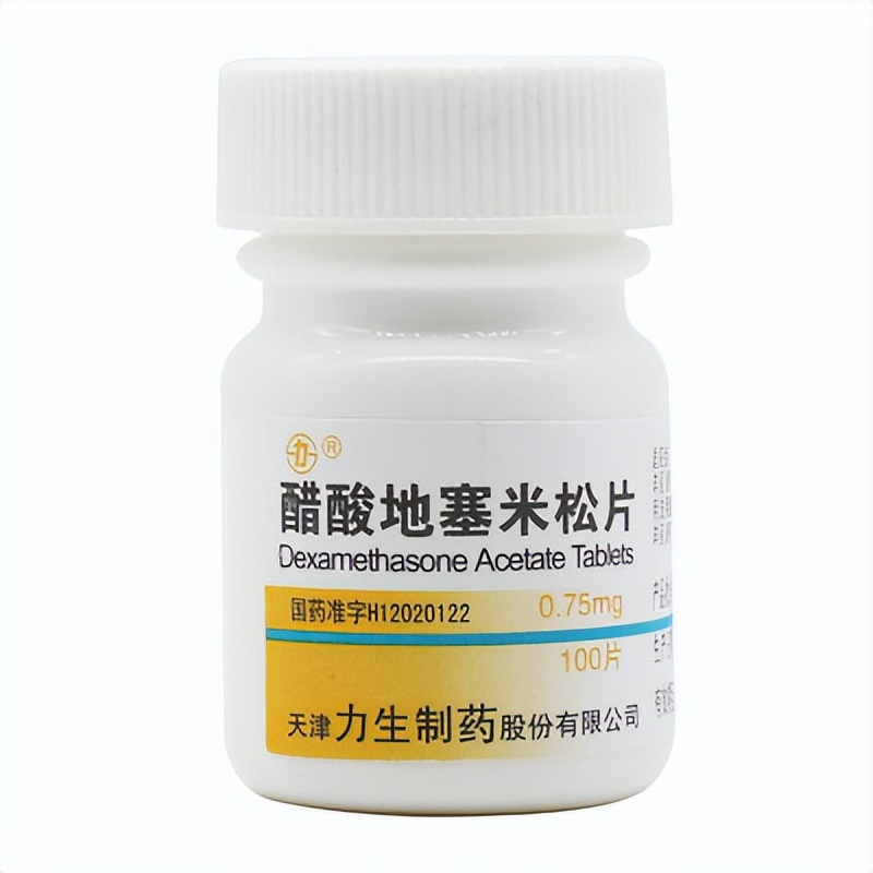 常用药品分类及代表药物,心律失常药物分类及代表药物