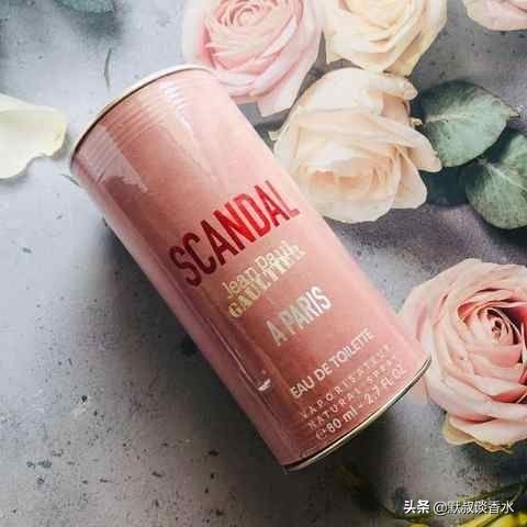 高缇耶皇冠香水,高缇耶女士香水75毫升