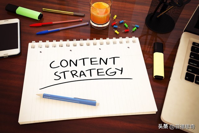 抖音直播间流量池分配规则,抖音流量的底层逻辑是什么