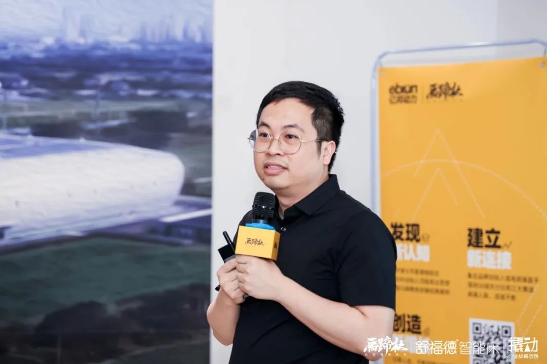 走进舒福德：从技术领先到品牌领先，全球隐形冠军的中国之路