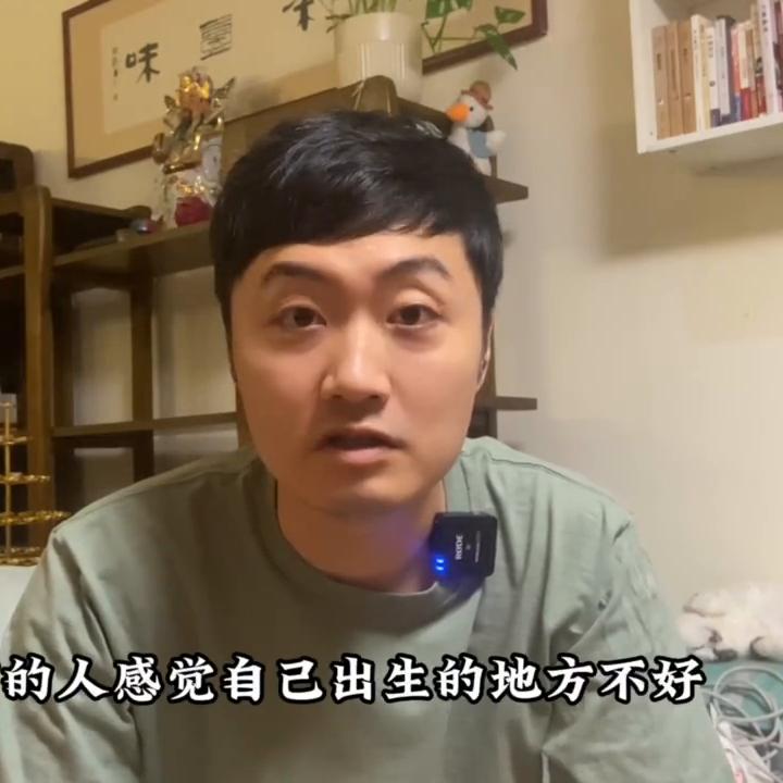 为什么说英雄没有用武之地？