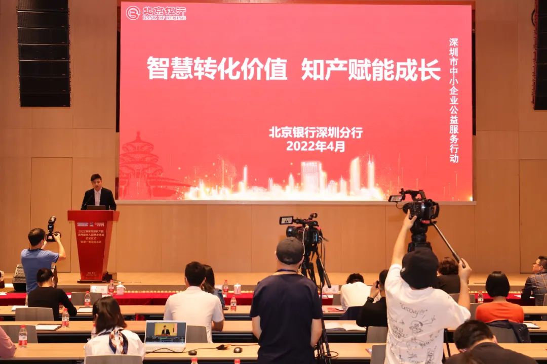 扩大知识产权公共服务领域,开展知识产权公共服务的效果