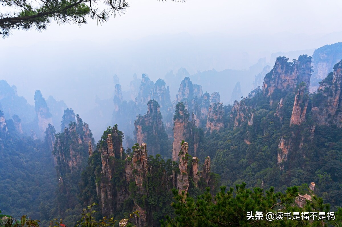 国学史记白话文讲解81个视频,国学经典讲解第七八讲