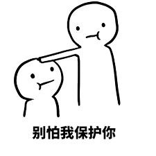 非法荐股的危害,央视曝光股市骗术大揭秘