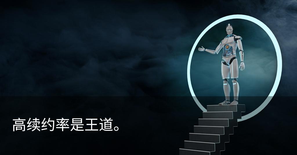 企服未来十年发展,2023年企业展望未来的视频