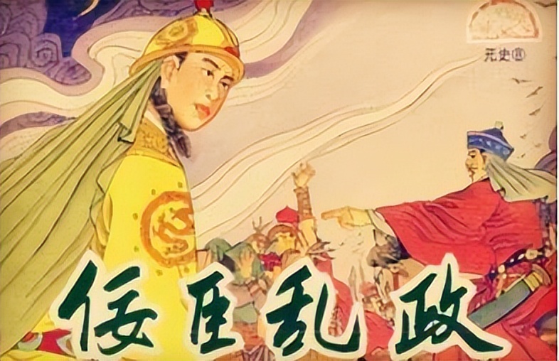 最奇葩的古人名,古人怪名大盘点