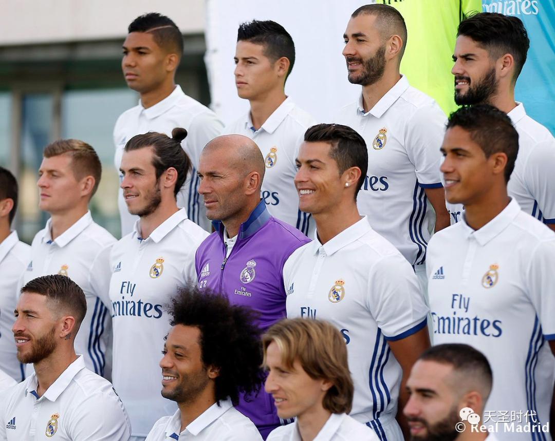 halamadrid阿拉马德里,马德里sagrada