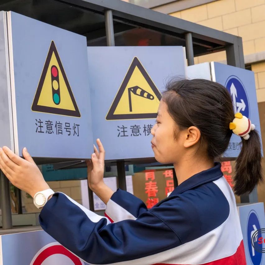 校园每个角落法治教育,校园法制一角