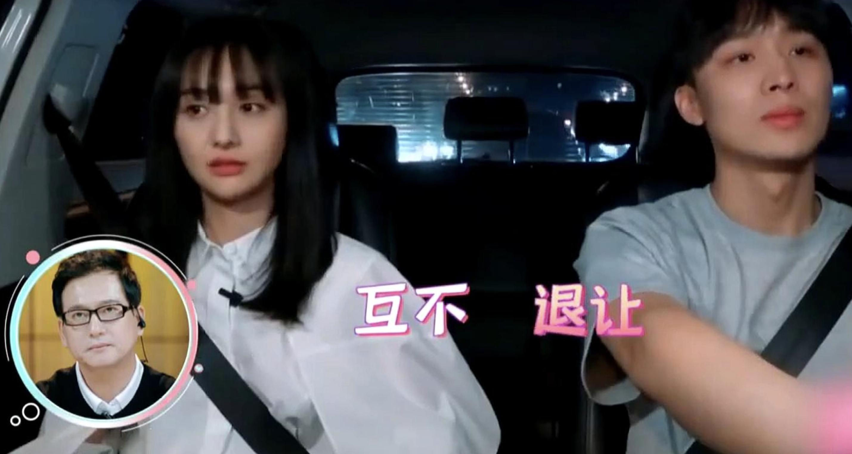 这一次，31岁的郑爽，终于为“贪得无厌”付出了代价