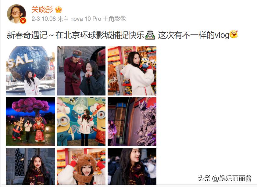 关晓彤鹿晗一起去日本游玩,鹿晗关晓彤日本哪里游玩