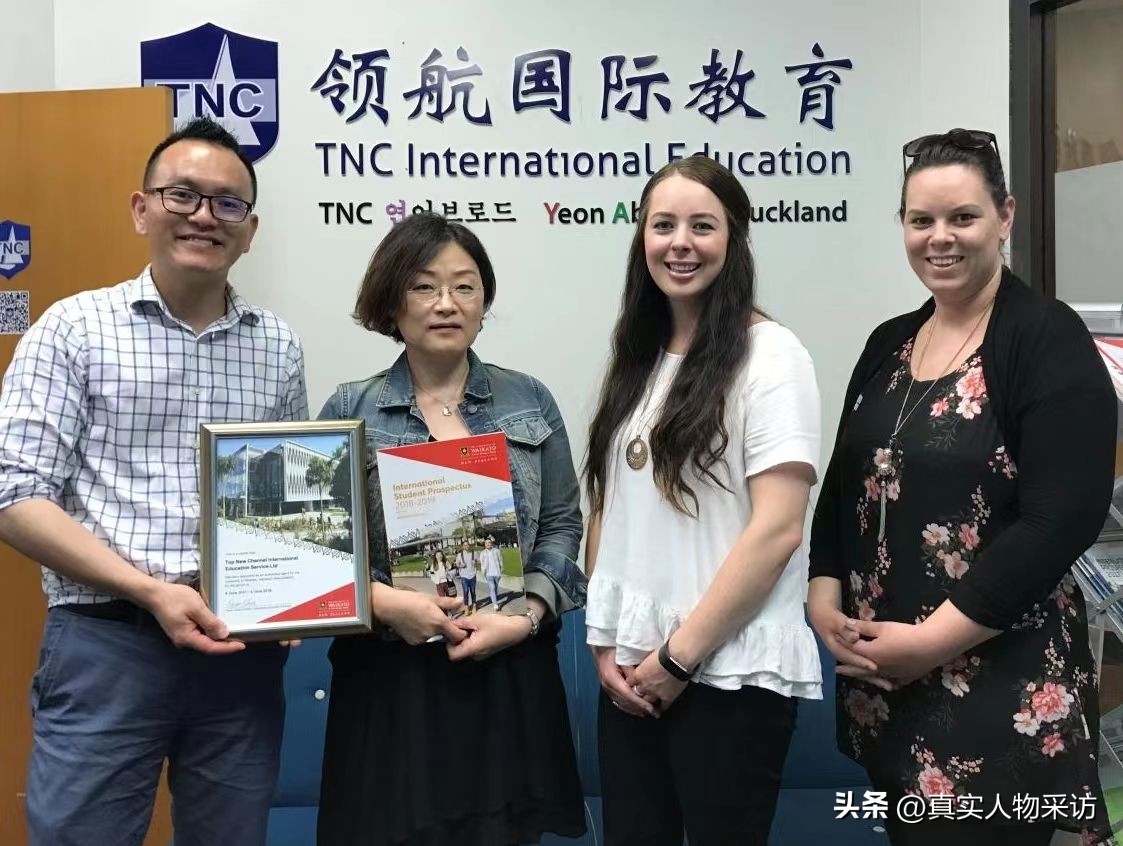 新西兰移民顾问就业前景,移民留学顾问待遇