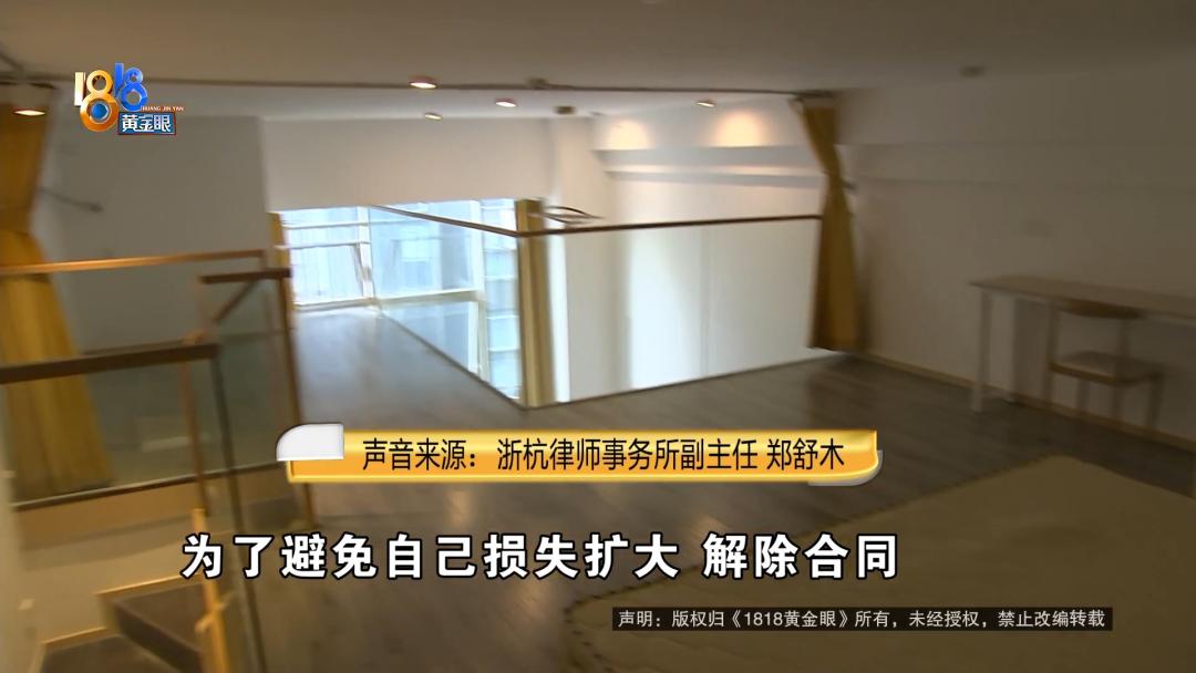 公寓租了六个月想退房怎么办,公寓中途不租了要违约