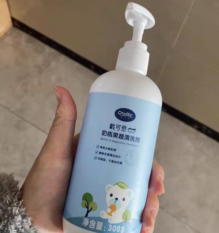 奶瓶清洁剂什么牌子的最好最安全,最好的奶瓶清洁剂