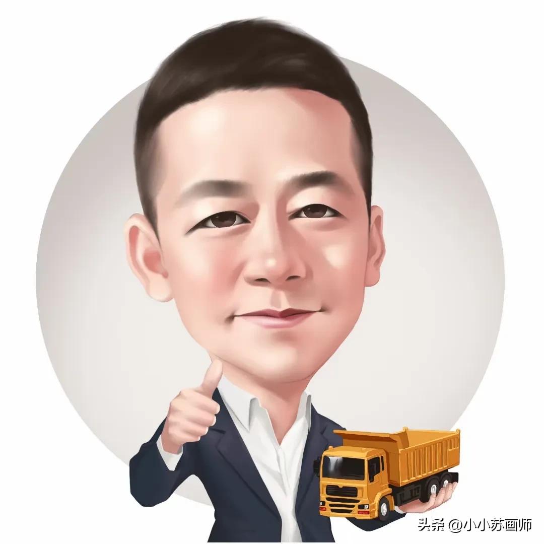 换个头像吧各行各业,换一换你的职业头像