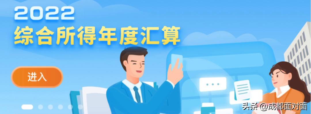 枫桥式税务所矛盾化解成效,精细谋划枫桥式税务分局建设路径