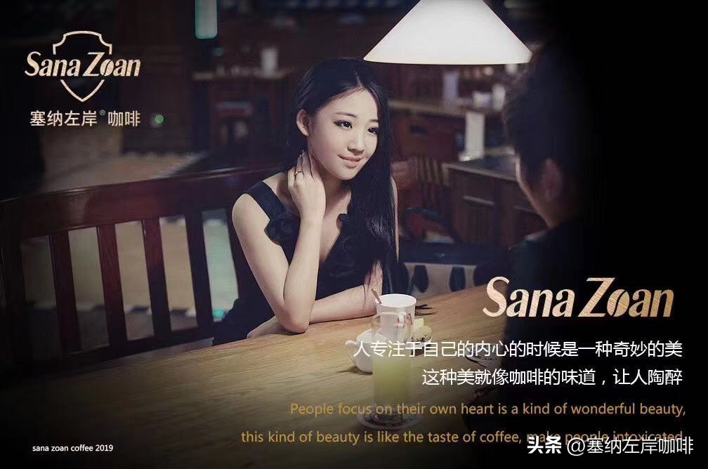 在县城开个咖啡店前景怎么样,县城开咖啡店赚钱吗