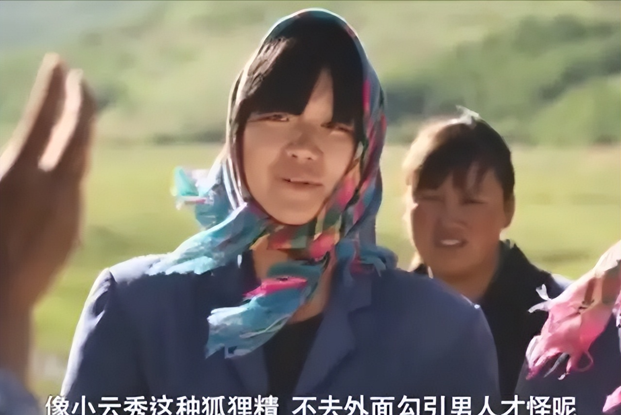 一条红裤带,一条红裤带引出的故事