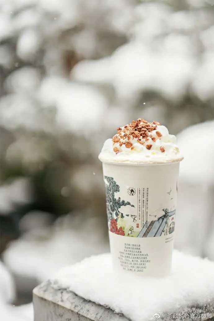 谁说大单品已死？其实，老本真得蛮好吃的