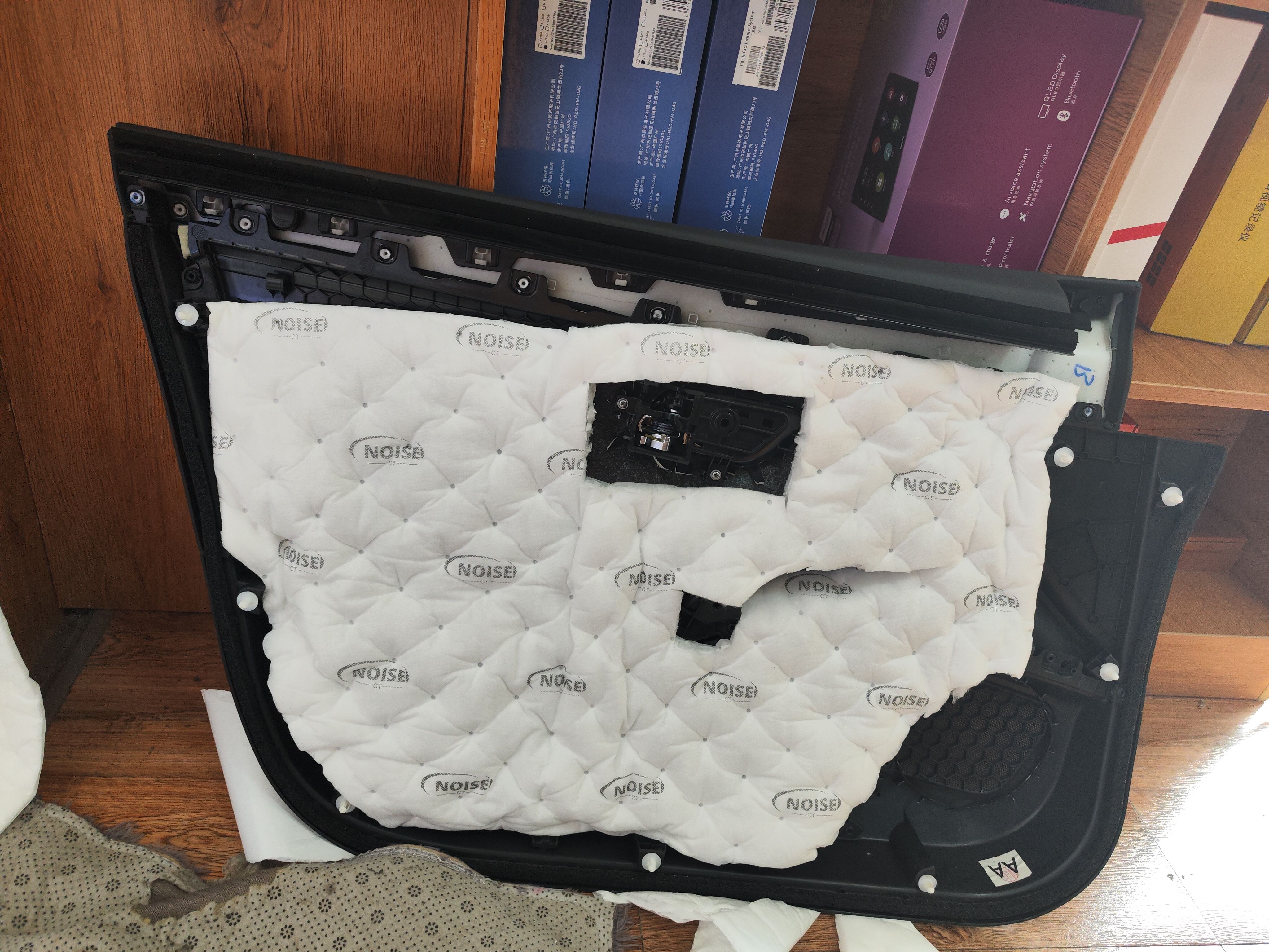 轩逸经典音响升级方法,轩逸升级音响