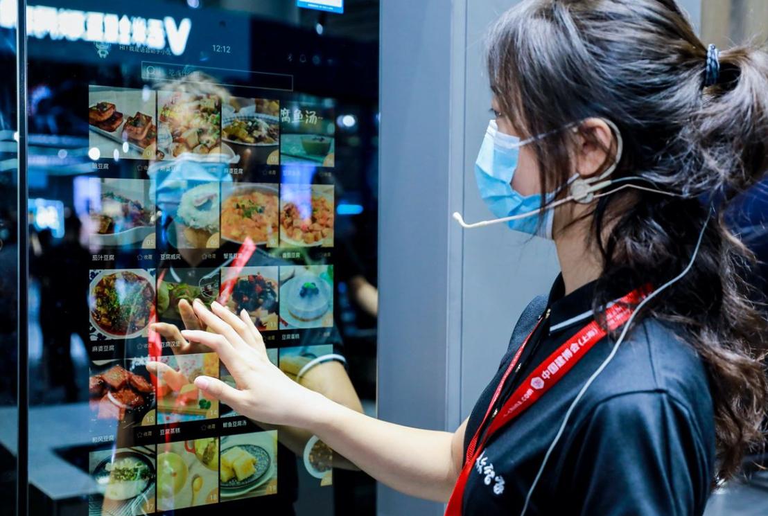 海尔智家财务共享如何管理资金,海尔智家资金管理