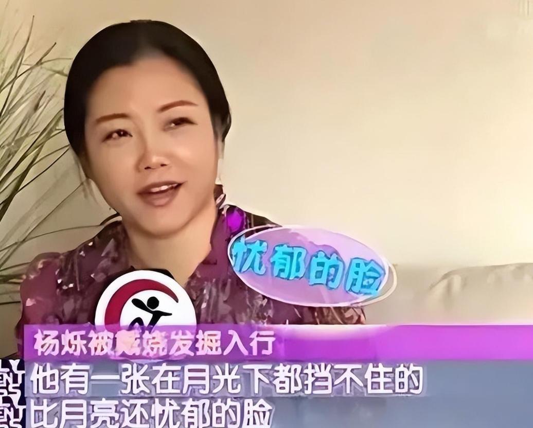 从红极一时到过气艺人,从红极一时到绯闻缠身