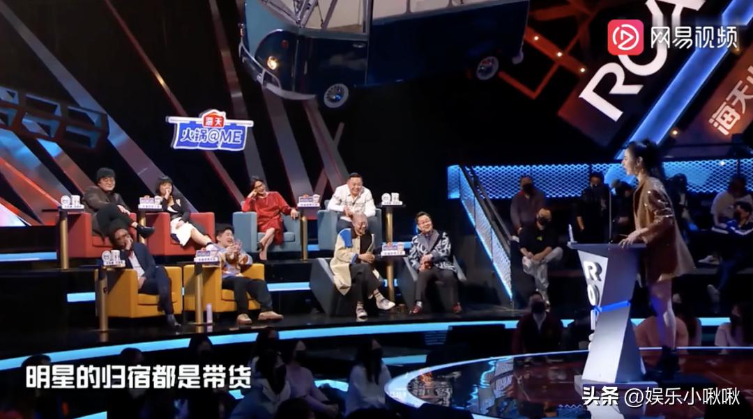 9.9元买黄金、口红？为捞金当主播的舒畅刘涛，让娱乐圈崩坏