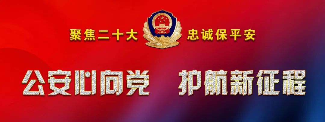 12123驾驶人安全驾驶记录怎么打印,12123怎么打印驾驶记录