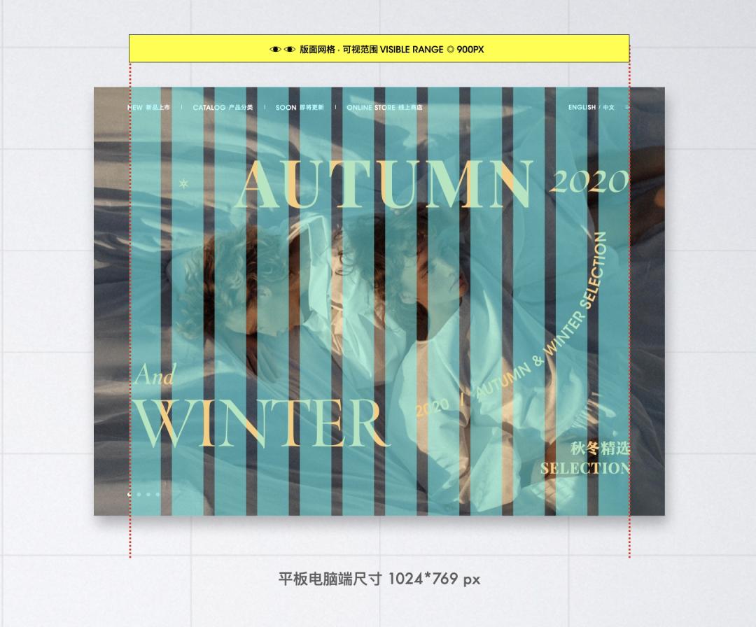 响应式网页前端特点,自适应网页和响应式网页区别